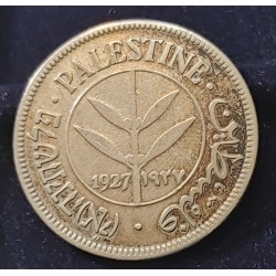 PALESTINE 50 MILS 1927